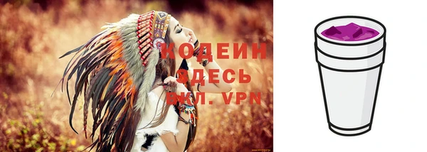 марки nbome Переславль-Залесский