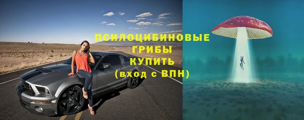 марки nbome Переславль-Залесский