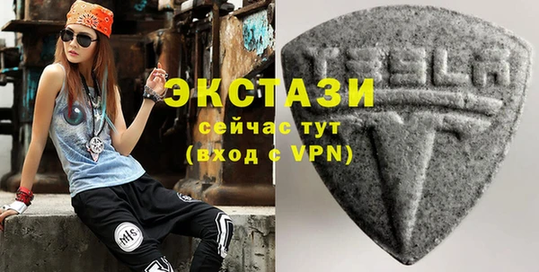 mdma Пересвет