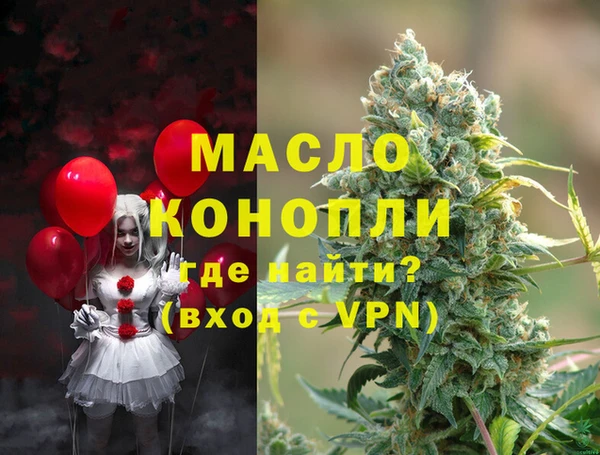 mdma Пересвет
