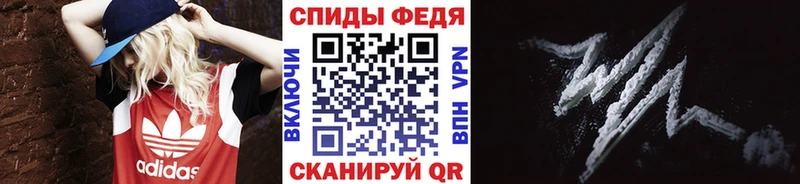Купить закладки  Красково  Первитин Декстрометамфетамин 99.9% 